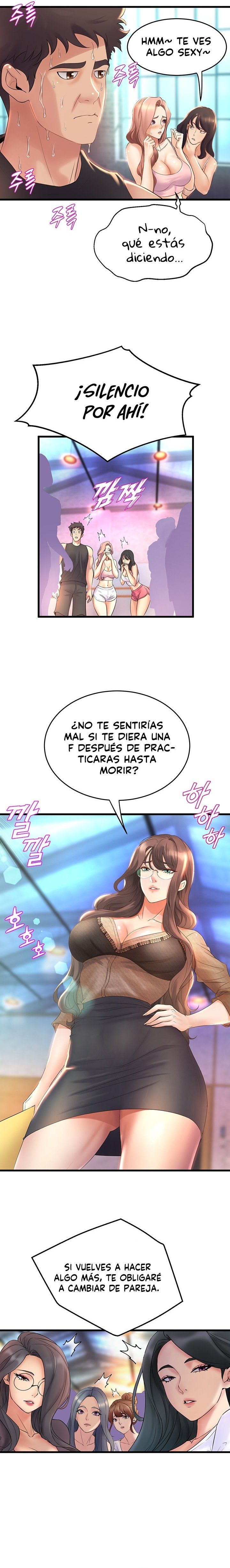 Dance Department’s Female Sunbaes Raw - Chapter 25 Page 17