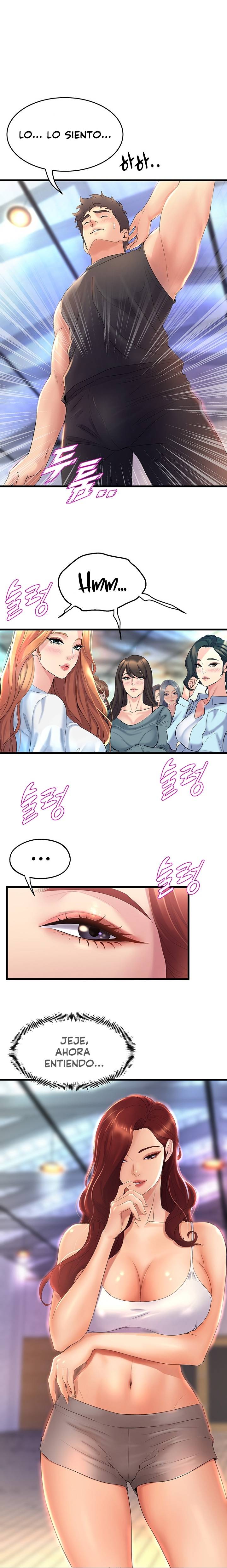 Dance Department’s Female Sunbaes Raw - Chapter 26 Page 1