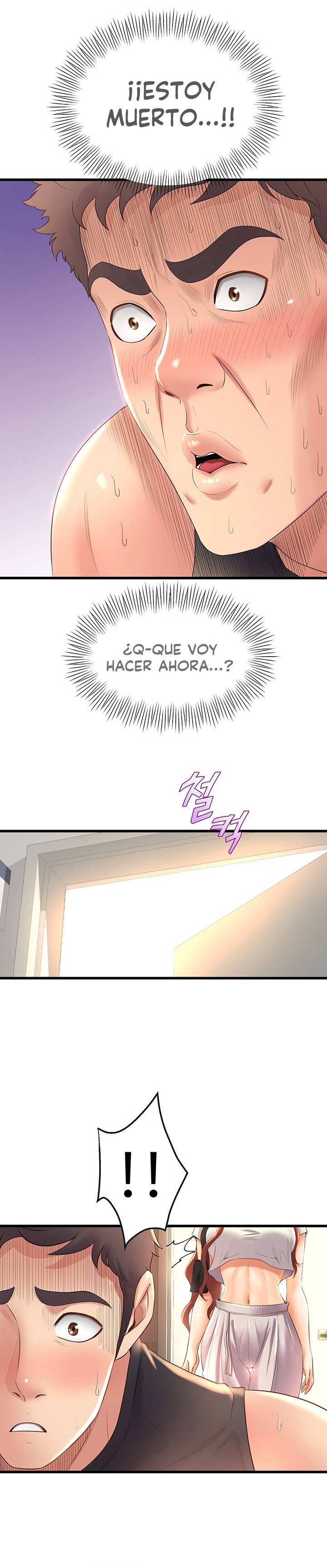 Dance Department’s Female Sunbaes Raw - Chapter 26 Page 19