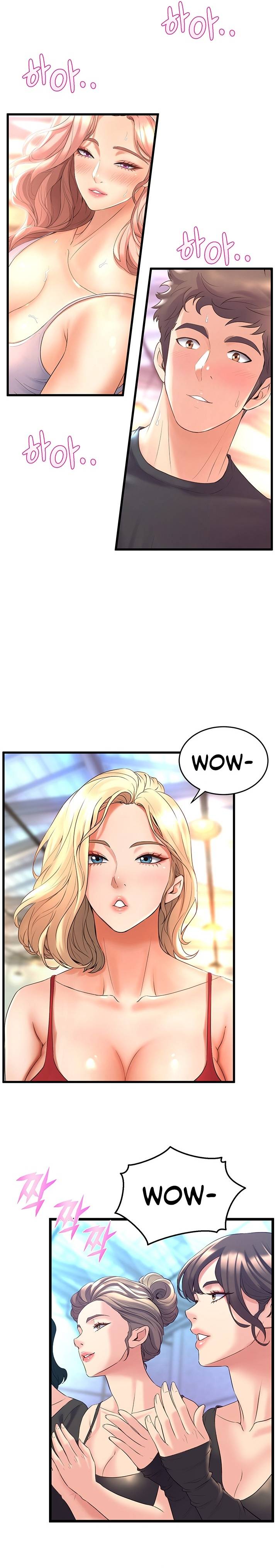 Dance Department’s Female Sunbaes Raw - Chapter 26 Page 5