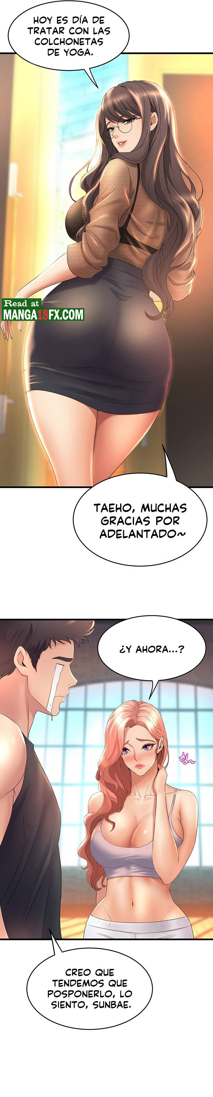 Dance Department’s Female Sunbaes Raw - Chapter 26 Page 7