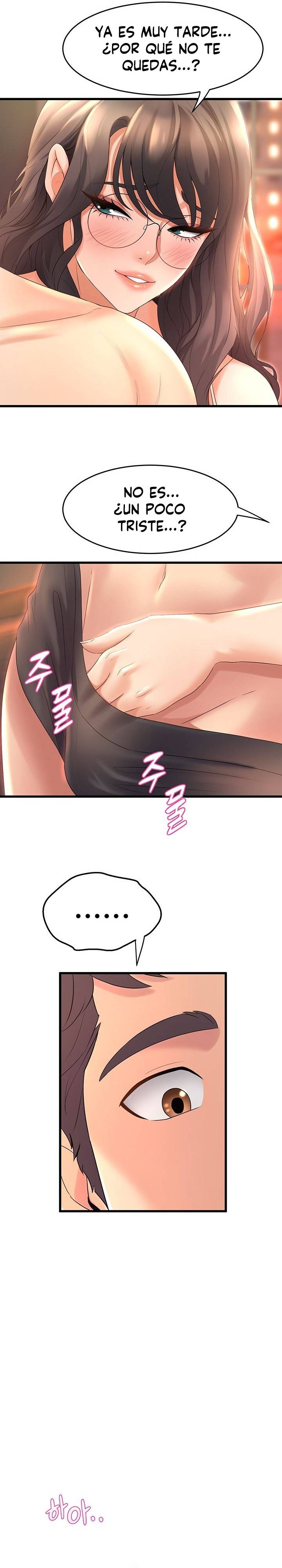 Dance Department’s Female Sunbaes Raw - Chapter 28 Page 22