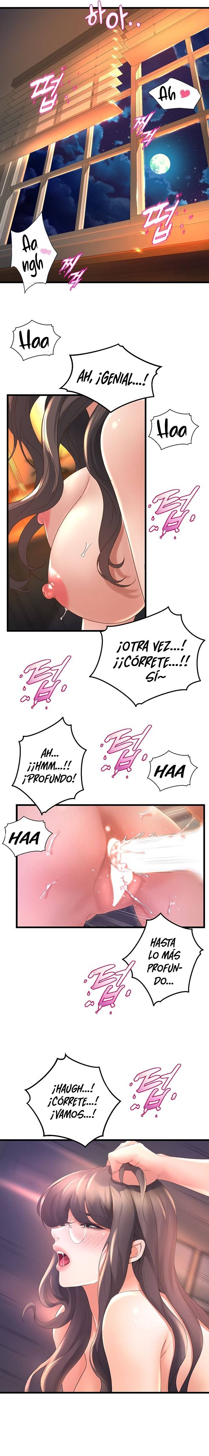 Dance Department’s Female Sunbaes Raw - Chapter 28 Page 23