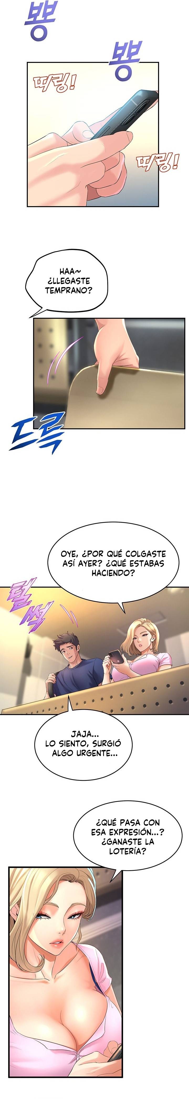 Dance Department’s Female Sunbaes Raw - Chapter 29 Page 11