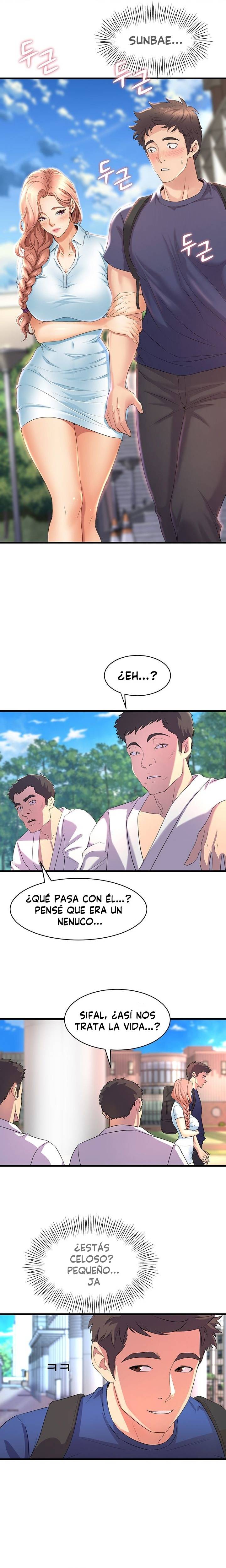 Dance Department’s Female Sunbaes Raw - Chapter 29 Page 15