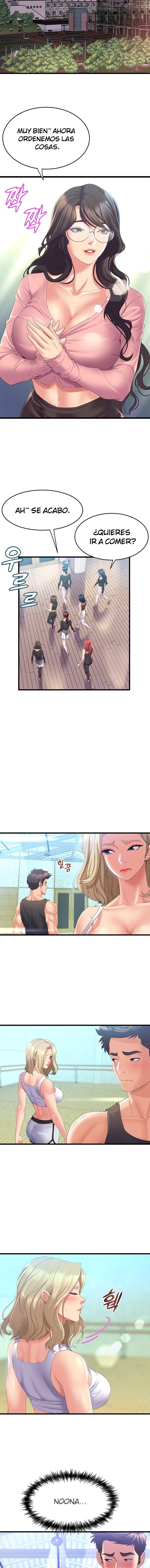 Dance Department’s Female Sunbaes Raw - Chapter 3 Page 12