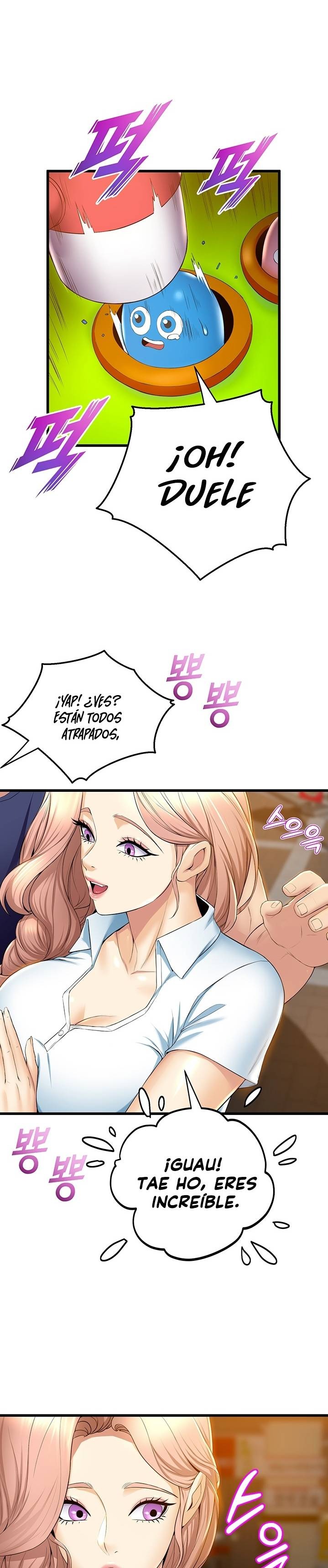 Dance Department’s Female Sunbaes Raw - Chapter 30 Page 15