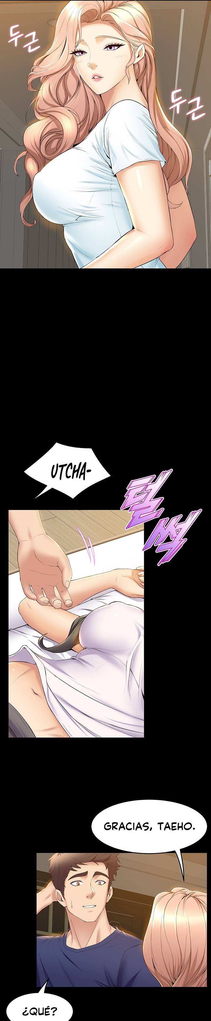 Dance Department’s Female Sunbaes Raw - Chapter 30 Page 21
