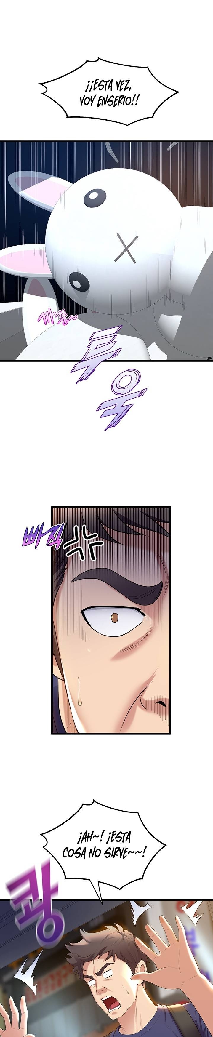 Dance Department’s Female Sunbaes Raw - Chapter 30 Page 3