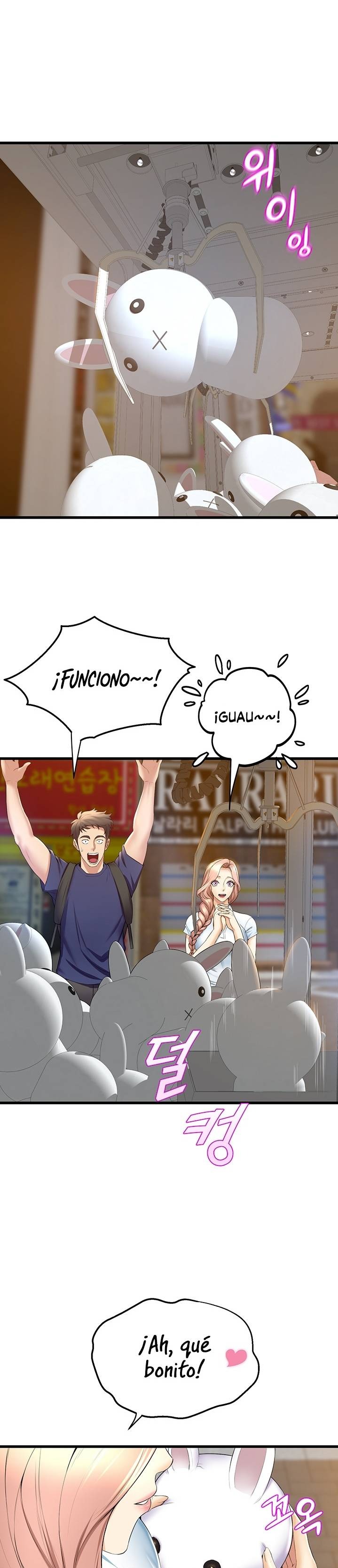 Dance Department’s Female Sunbaes Raw - Chapter 30 Page 5