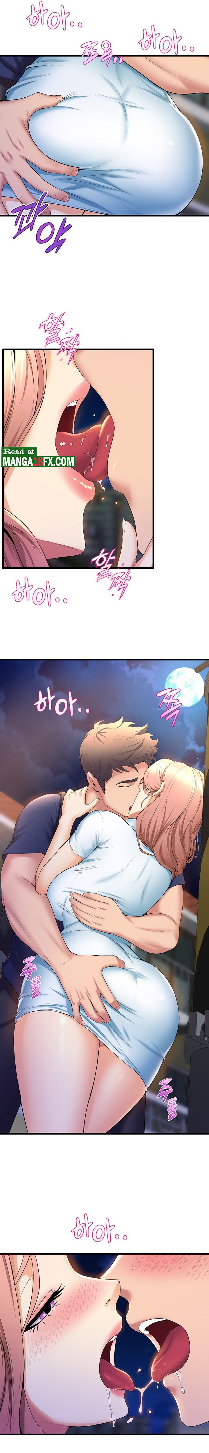 Dance Department’s Female Sunbaes Raw - Chapter 31 Page 2