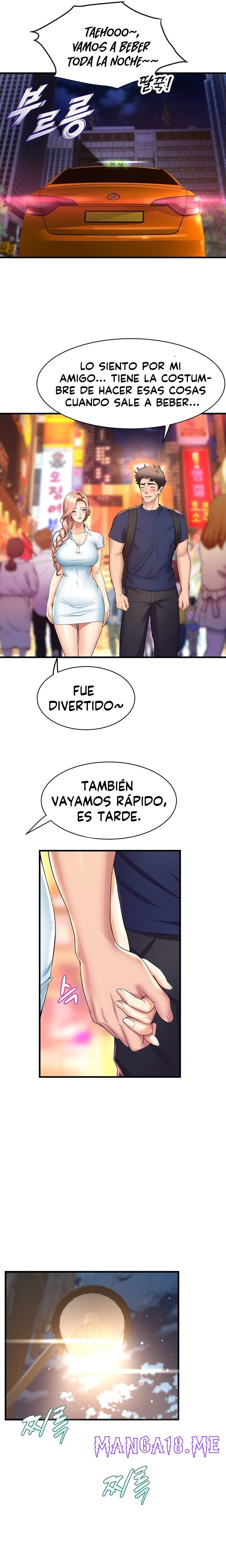 Dance Department’s Female Sunbaes Raw - Chapter 32 Page 5