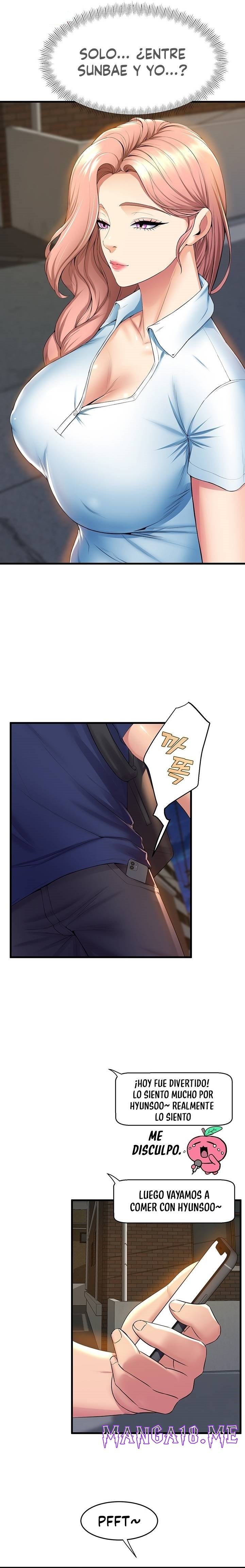 Dance Department’s Female Sunbaes Raw - Chapter 32 Page 7