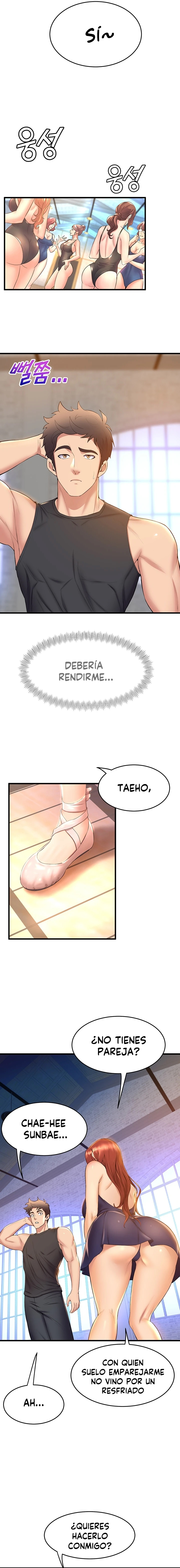 Dance Department’s Female Sunbaes Raw - Chapter 33 Page 14