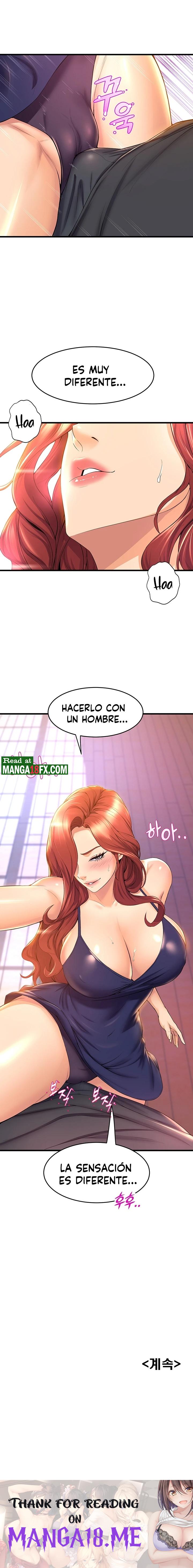 Dance Department’s Female Sunbaes Raw - Chapter 33 Page 16
