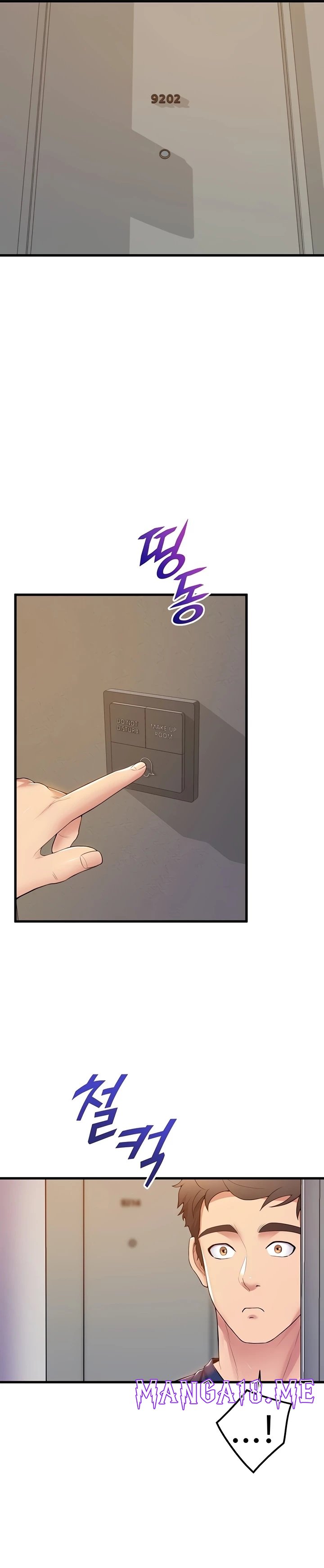 Dance Department’s Female Sunbaes Raw - Chapter 35 Page 10