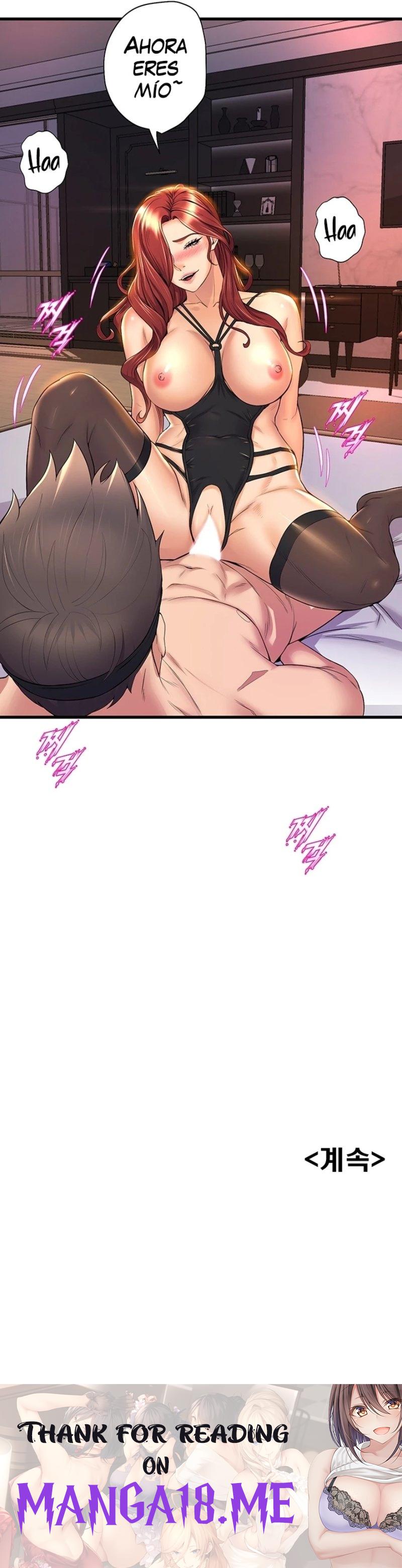 Dance Department’s Female Sunbaes Raw - Chapter 36 Page 16