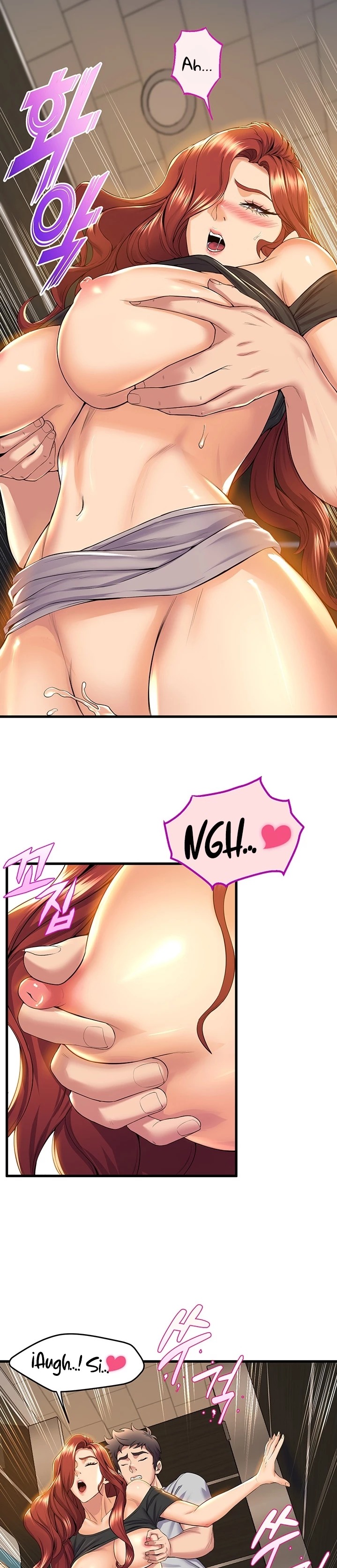 Dance Department’s Female Sunbaes Raw - Chapter 38 Page 13