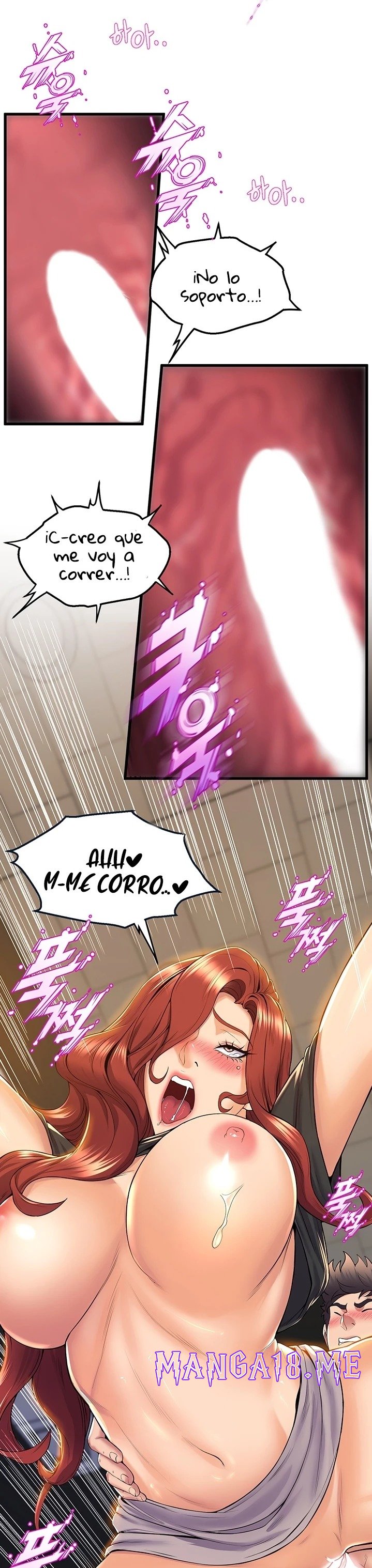 Dance Department’s Female Sunbaes Raw - Chapter 38 Page 17
