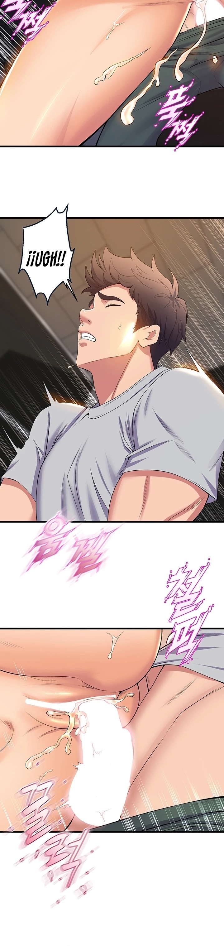 Dance Department’s Female Sunbaes Raw - Chapter 38 Page 18