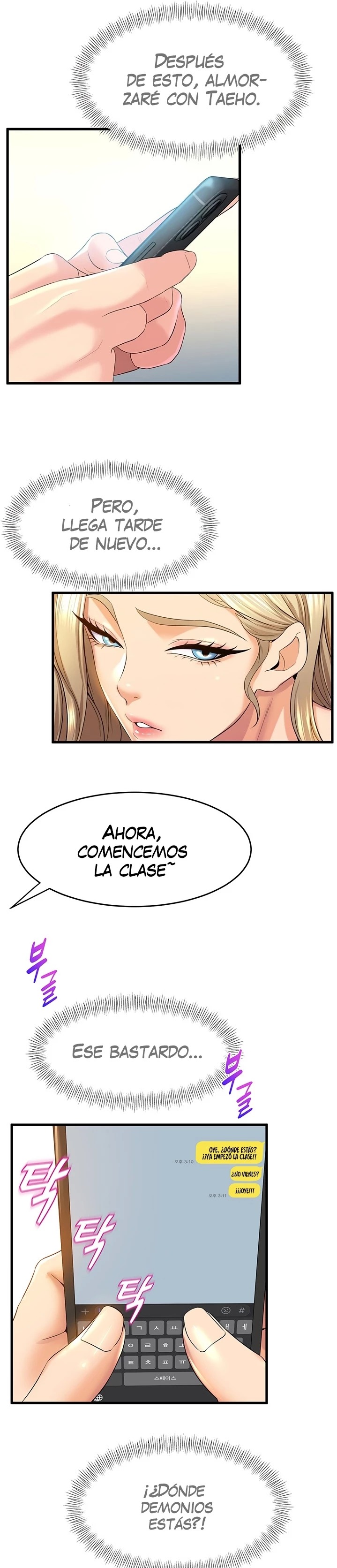 Dance Department’s Female Sunbaes Raw - Chapter 38 Page 3