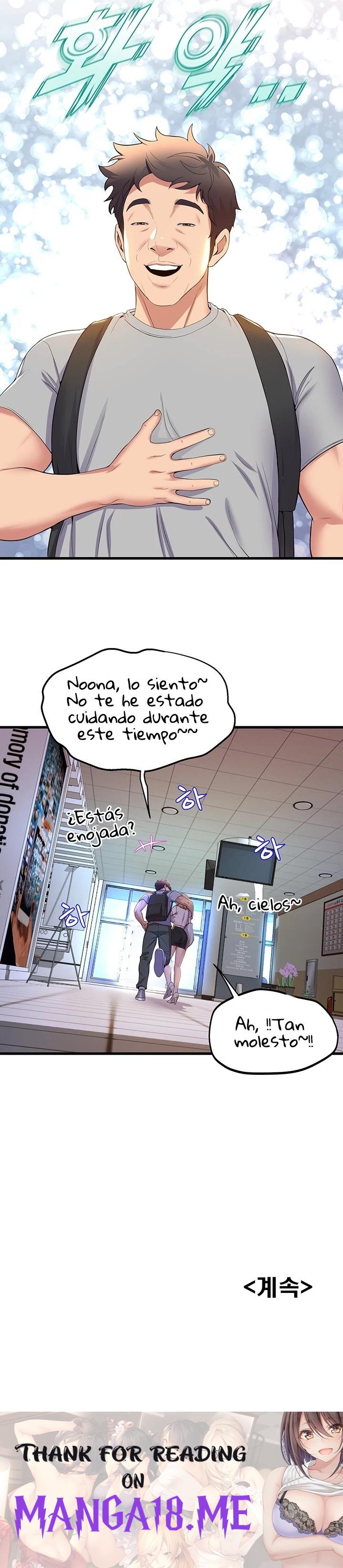 Dance Department’s Female Sunbaes Raw - Chapter 38 Page 30