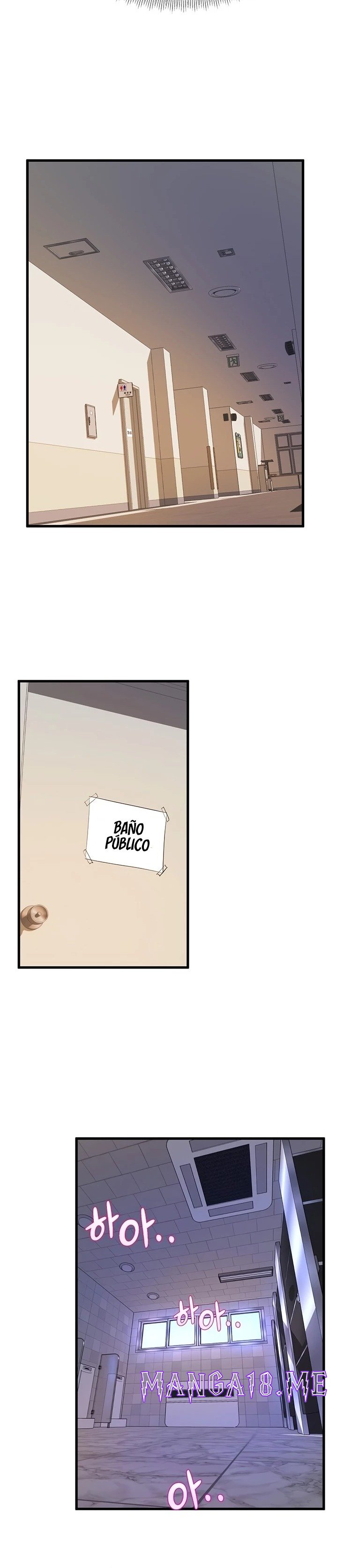 Dance Department’s Female Sunbaes Raw - Chapter 38 Page 4