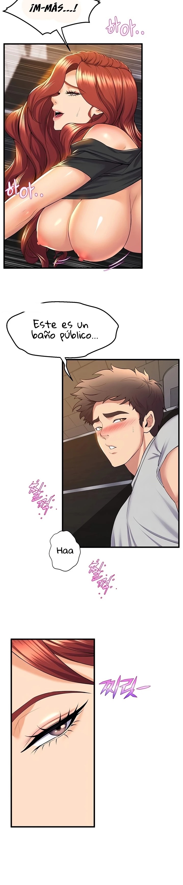 Dance Department’s Female Sunbaes Raw - Chapter 38 Page 6