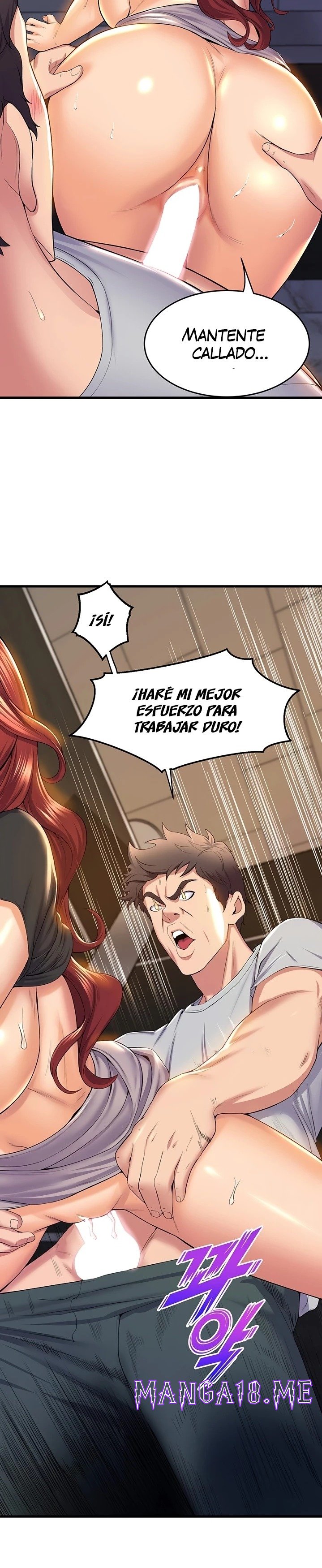 Dance Department’s Female Sunbaes Raw - Chapter 38 Page 8