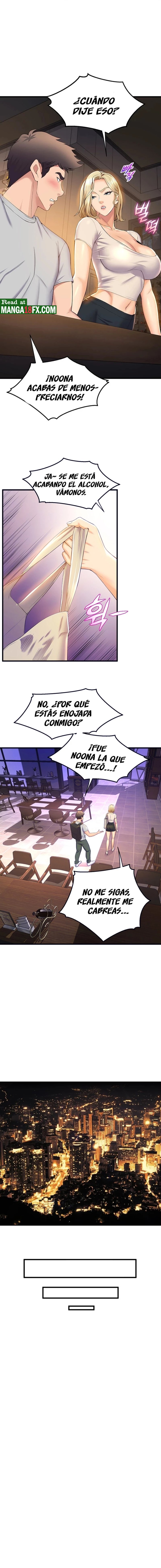Dance Department’s Female Sunbaes Raw - Chapter 39 Page 5
