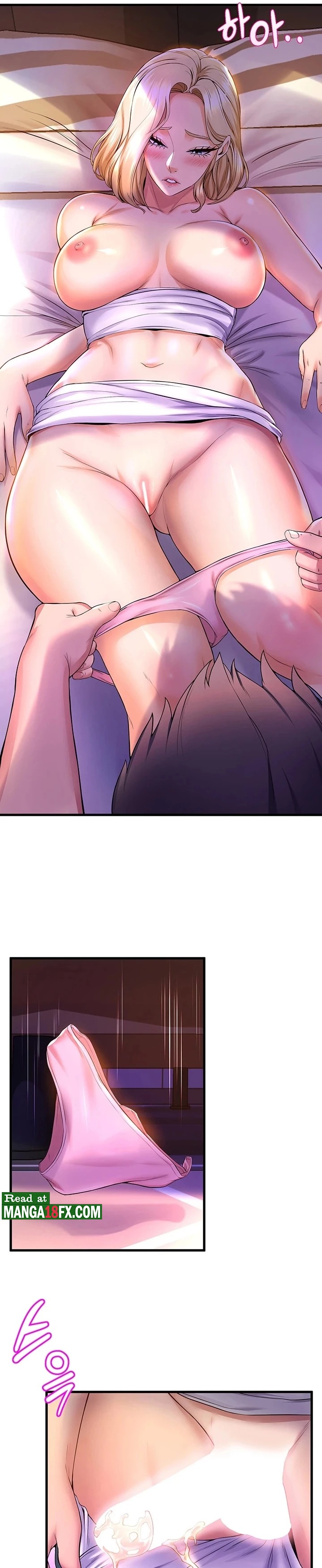 Dance Department’s Female Sunbaes Raw - Chapter 40 Page 17