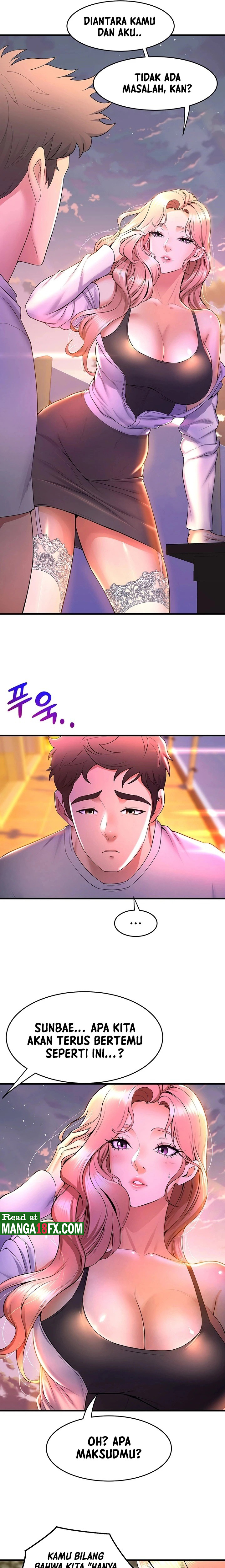 Dance Department’s Female Sunbaes Raw - Chapter 41 Page 17
