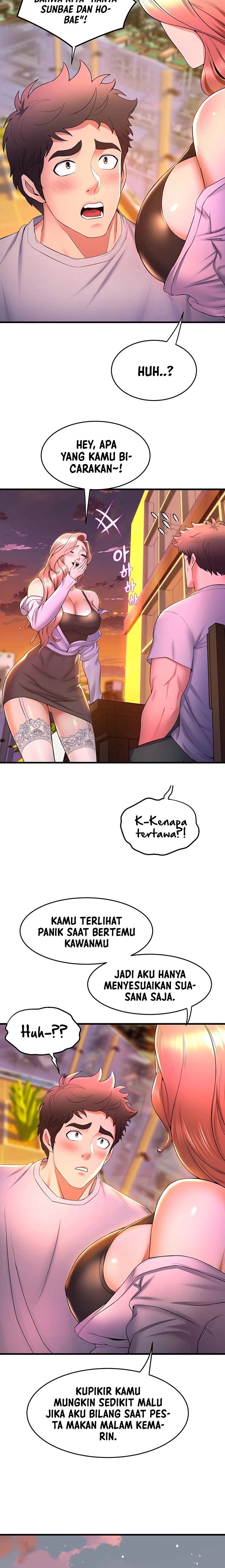 Dance Department’s Female Sunbaes Raw - Chapter 41 Page 18