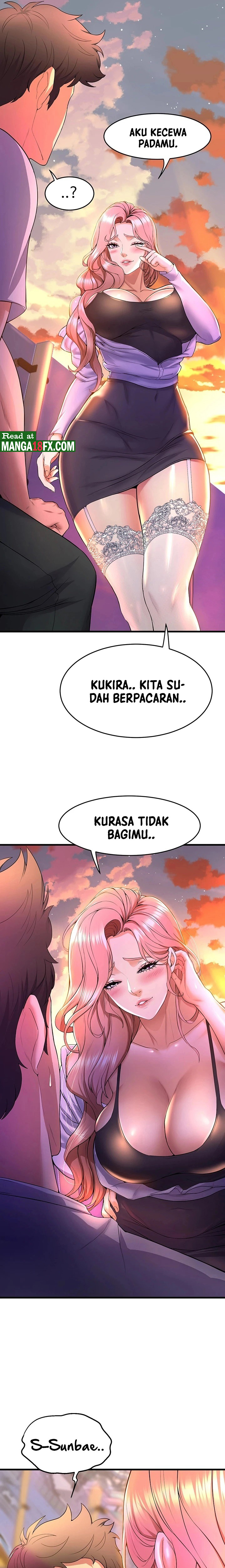 Dance Department’s Female Sunbaes Raw - Chapter 41 Page 19