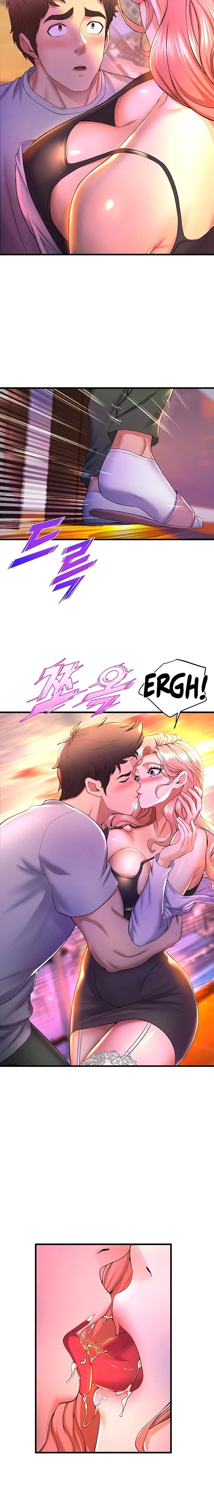 Dance Department’s Female Sunbaes Raw - Chapter 41 Page 20