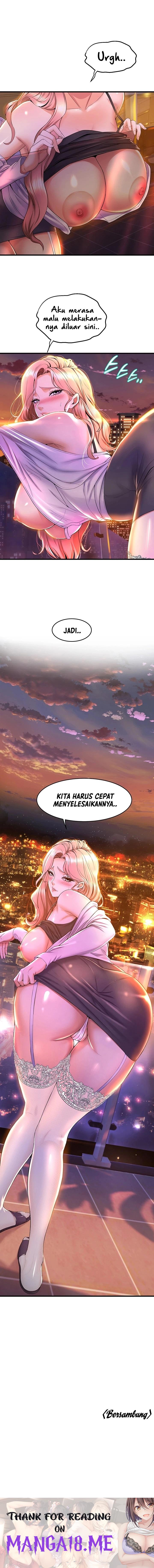 Dance Department’s Female Sunbaes Raw - Chapter 41 Page 23