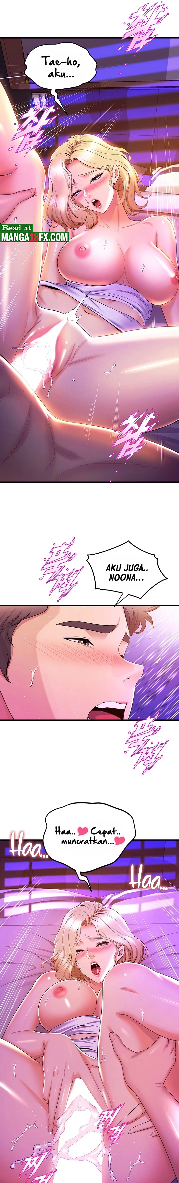 Dance Department’s Female Sunbaes Raw - Chapter 41 Page 3