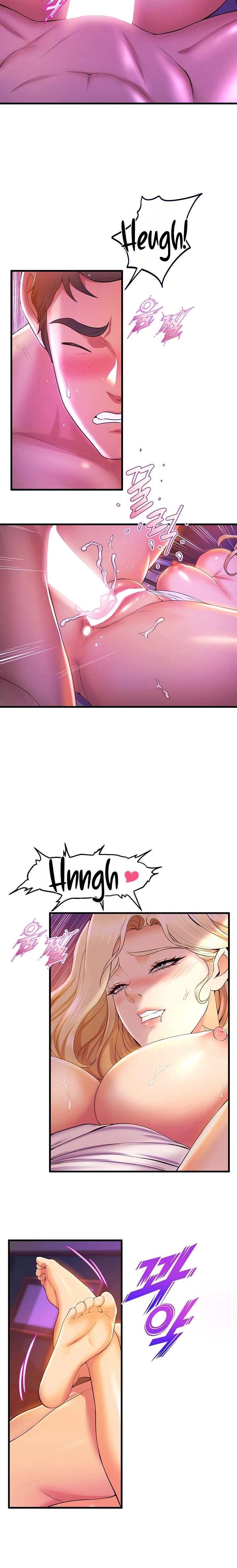 Dance Department’s Female Sunbaes Raw - Chapter 41 Page 4