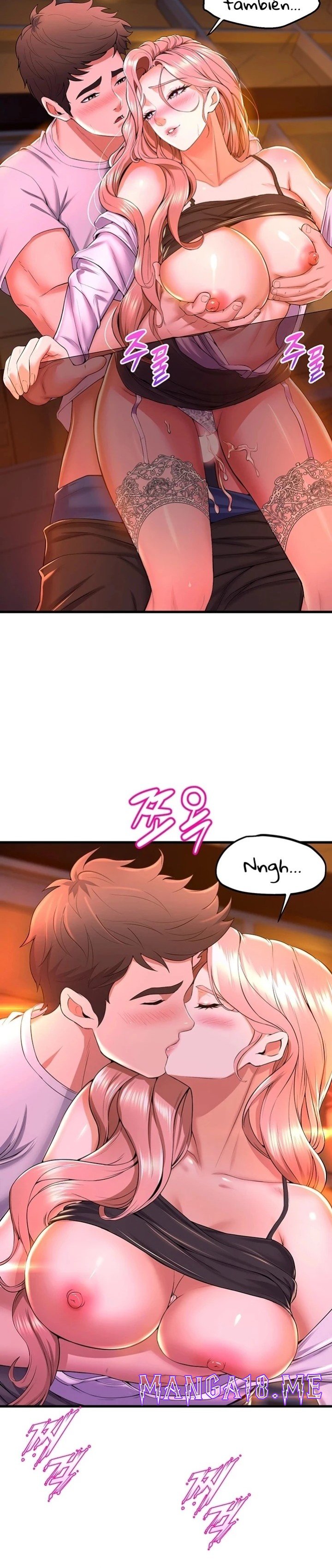 Dance Department’s Female Sunbaes Raw - Chapter 42 Page 11