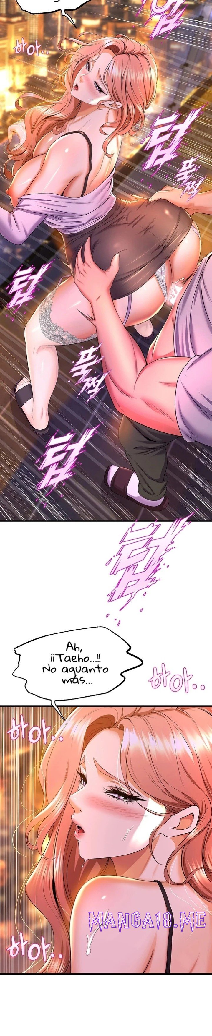 Dance Department’s Female Sunbaes Raw - Chapter 42 Page 13