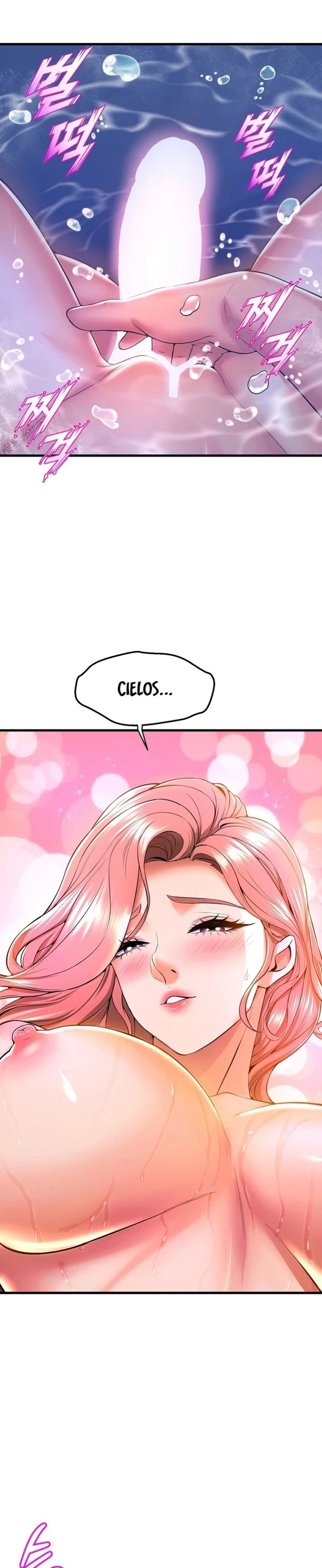 Dance Department’s Female Sunbaes Raw - Chapter 42 Page 29