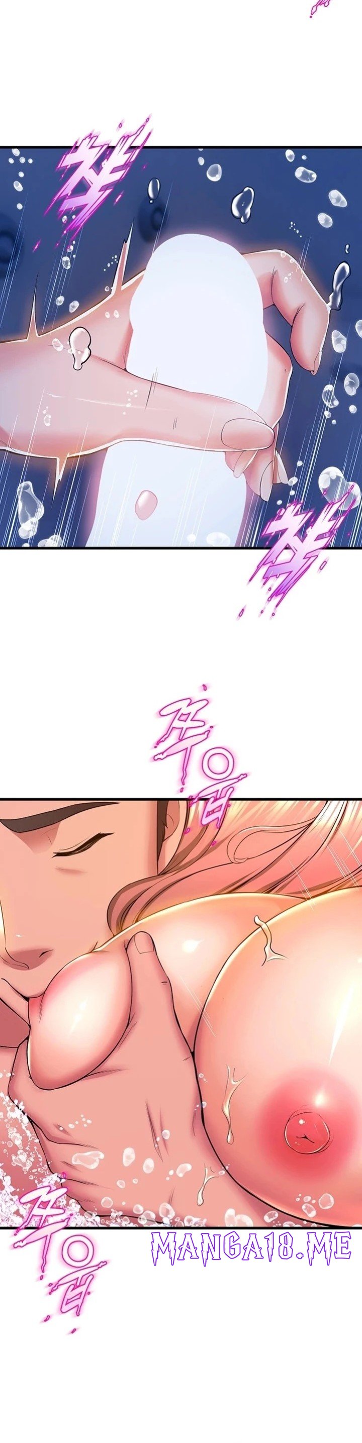 Dance Department’s Female Sunbaes Raw - Chapter 42 Page 32