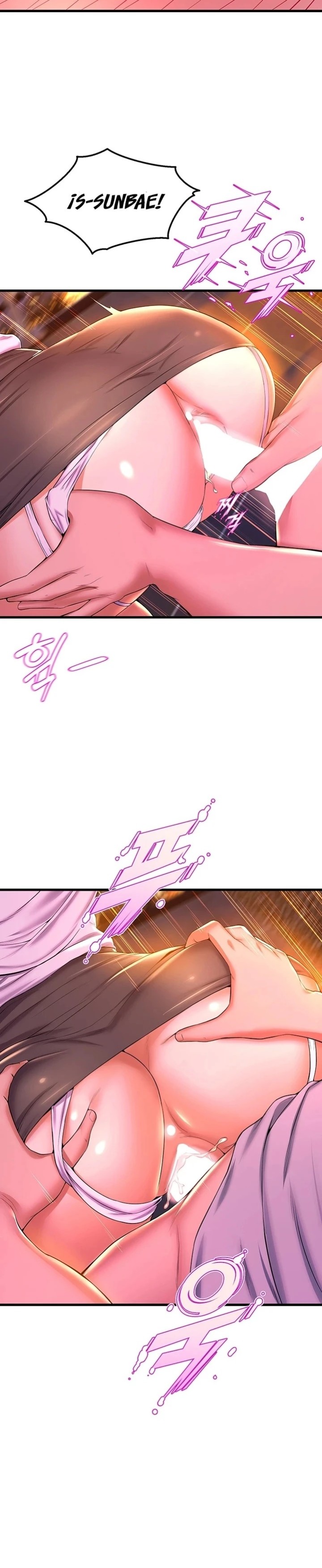 Dance Department’s Female Sunbaes Raw - Chapter 42 Page 8