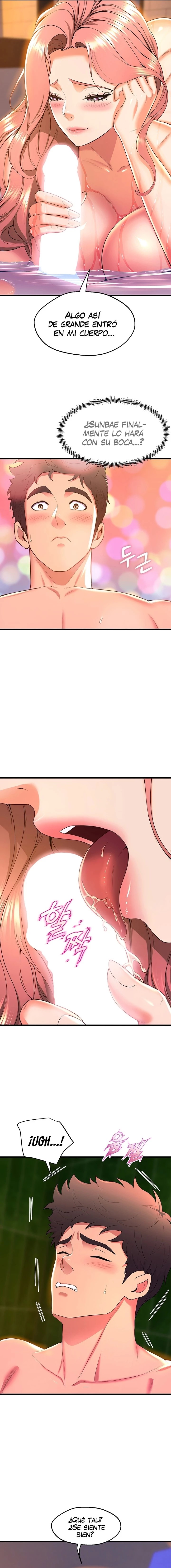Dance Department’s Female Sunbaes Raw - Chapter 43 Page 4