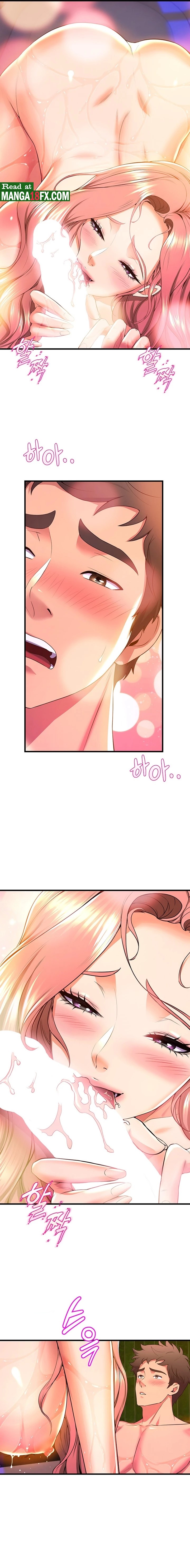 Dance Department’s Female Sunbaes Raw - Chapter 43 Page 7