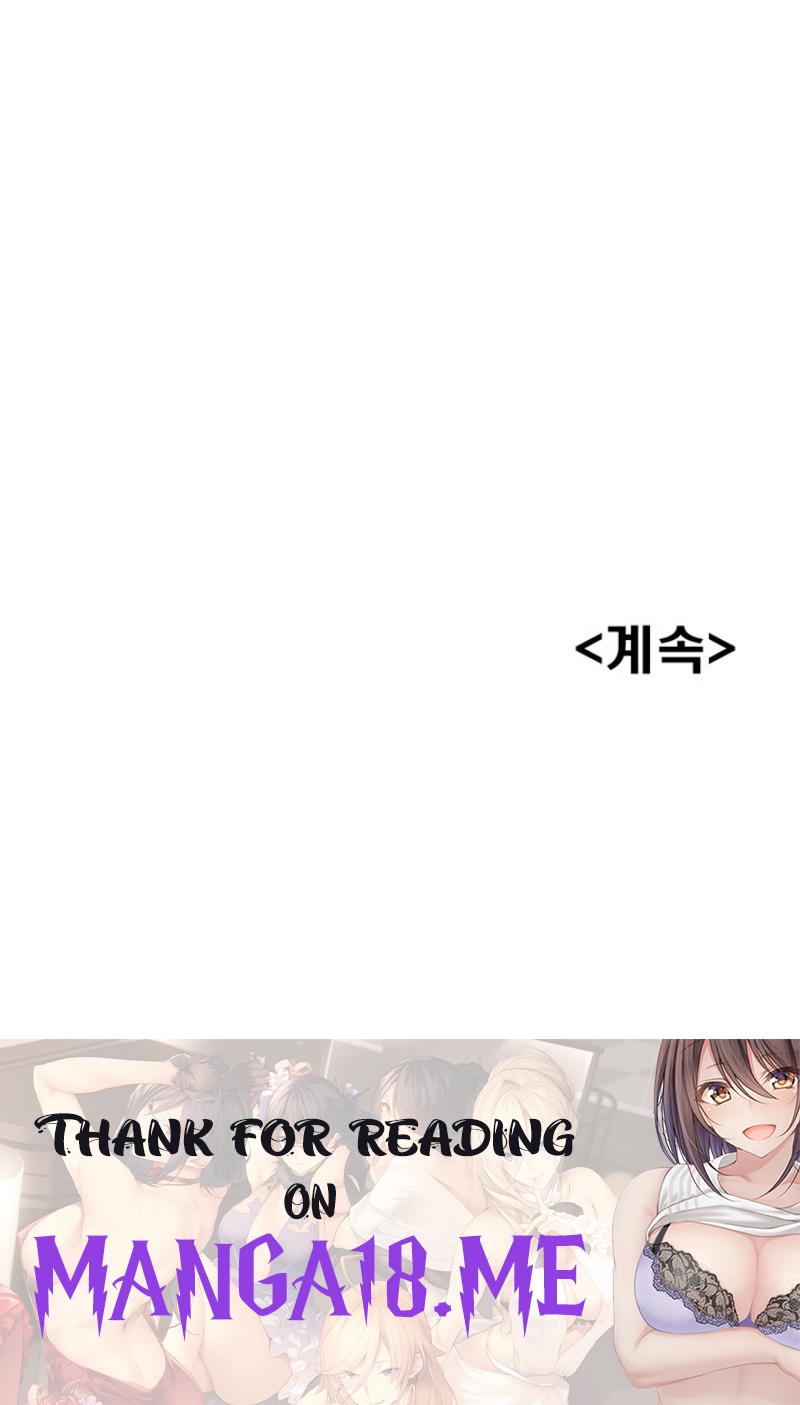 Dance Department’s Female Sunbaes Raw - Chapter 45 Page 18