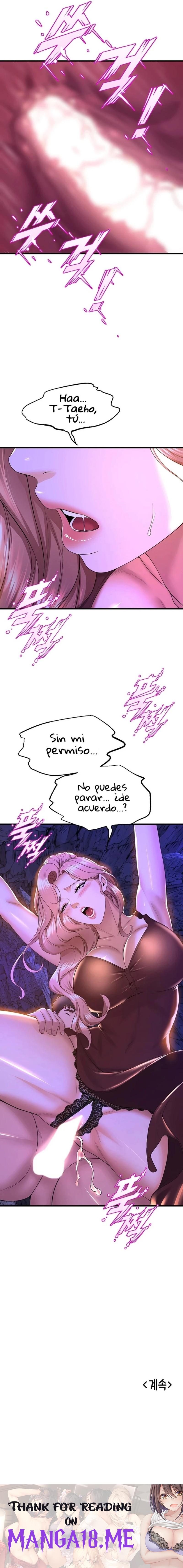 Dance Department’s Female Sunbaes Raw - Chapter 46 Page 18
