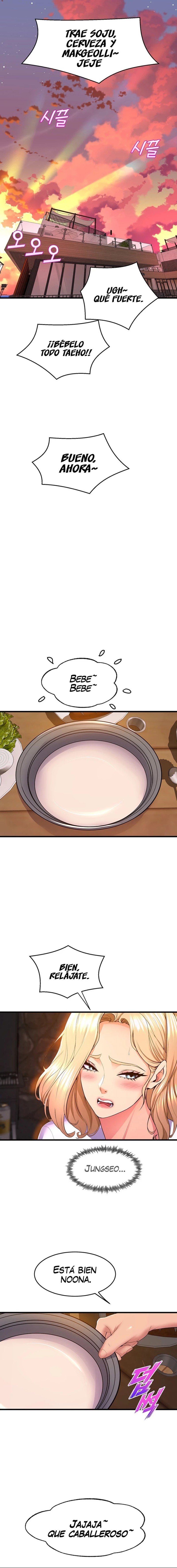 Dance Department’s Female Sunbaes Raw - Chapter 47 Page 17