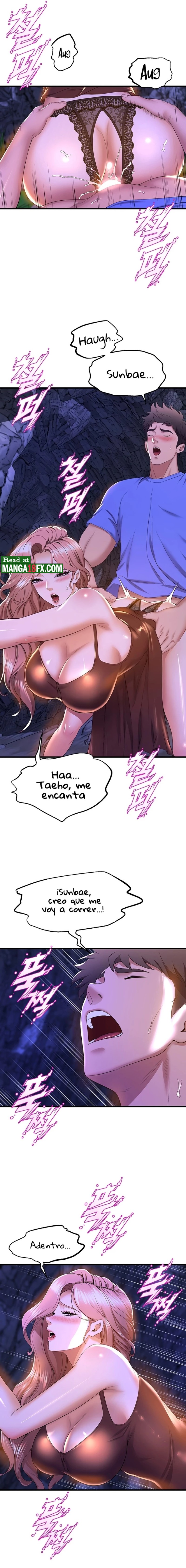 Dance Department’s Female Sunbaes Raw - Chapter 47 Page 2
