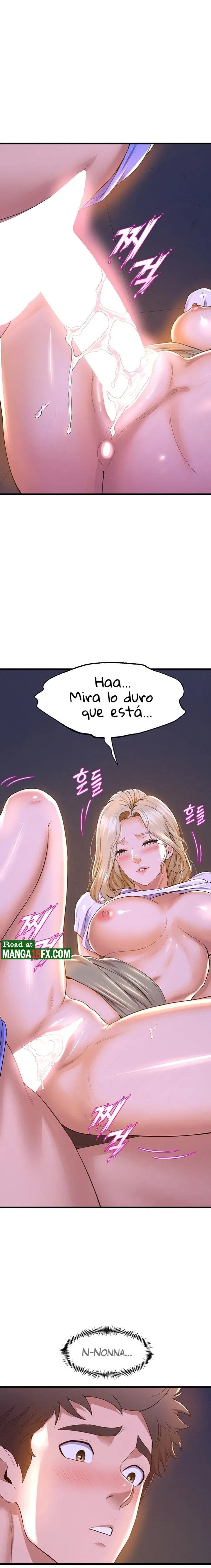 Dance Department’s Female Sunbaes Raw - Chapter 49 Page 13